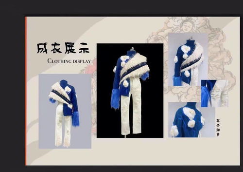 新中式，新表達(dá)——天津美術(shù)學(xué)院產(chǎn)品設(shè)計學(xué)院服裝與服飾設(shè)計系結(jié)課展側(cè)記