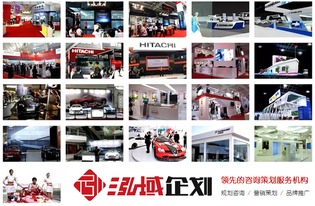 重慶品牌公關(guān)咨詢 推動(dòng)企業(yè)形象與價(jià)值的專業(yè)助力